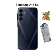 Samsung A16 5g Mobile Phone