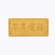 Michael Trio Abundance 年年有余 19g 999 Pure Gold Bar