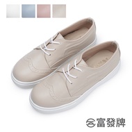 Fufa Shoes [Fufa Brand] Oxford Carved Thick-Soled Casual Laced-Up Office Commuter Flat