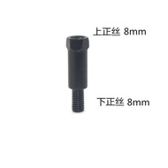 Motorcycle Canopy Heightening Screw Rearview Mirror Conversion 8 Miles Orthodontic Thread to Negativ