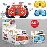 Handheld Tetris Game Console Children's Picture INS Style Casual Decompression Educational Game Cons