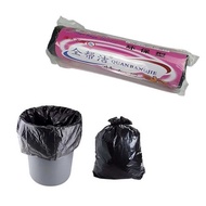 Gmgy Disposable Trash Plastic Bags 80x100cm 1 Roll YJ0CJA