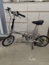 Silver Folding Bicycle -ATECX (AX20FD-P)
