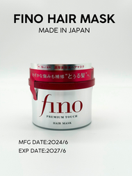 Fino premium touch hair mask 230g