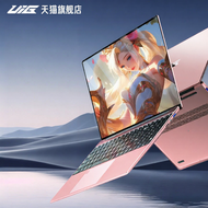 Dual Screen Core i9 Laptop for Business Office Gaming Design Touchscreen
