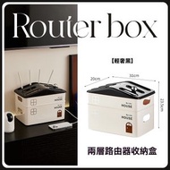 二層wifi無線路由器收納盒機上盒插線板插座整理電線卡通收納盒黑色