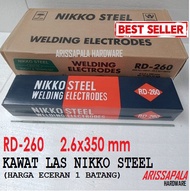 Kawat Las Nikko Steel RD 260 Welding Elektrodes 2.6mm 35cm Satuan 1 Pcs 1 Batang TERMURAH