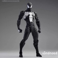 Fondjoy | Mess Toys Kaine Parker Scarlet Neighbor Scarlet Spider ชุดต่อสู้สีดำแดง ฟิกเกอร์ข้อต่อขยับ