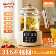 New Health Kettle Adjustable Temperature Electric Kettle Constant Temperature Kettle Milk Frother Mi