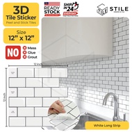 1PCS White Long Strip 3D Tiles Sticker Kitchen Bathroom Wall Sticker Self Adhesive Backsplash Clever Mosaic 12x12 inch