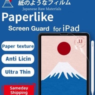 - Paperlike Screen Protector iPad mini 6 iPad 10 iPad Air 5 Pro 12.9