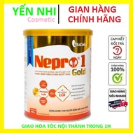 [Genuine] Nepro gold Milk 1 Can Of 400g / Date Latest 2025