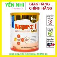 [GENUINE] Nepro gold milk 1 can 400g/Latest Date 2025