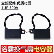 CBB61/1UF/500V Integrated Ceiling Fan for Bathroom Heater Exhaust Fan Motor Starter Capacitor