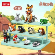 Cute Fun Pet Doberman Corgi Dachshund Puppy Gorilla Rabbit Pig Assembly Assembly Toy 10 in 1 Buildin