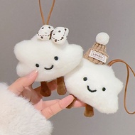 Cute Smile Cloud Charm Doll Schoolbag Girl Keychain Bag Charm Bag Charm Couple Bag Charm Plush Doll 