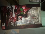 Shf alfa