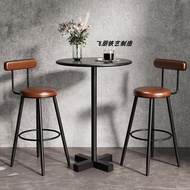 Bar Chair High Chair Nordic Island High Stool
