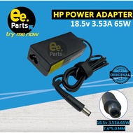 HP EliteBook 820 840 850 G1 G2(Not fit HP Elitebook 840 G3) Charger Power Adapter