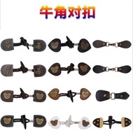 butang baju butang baju kurung butang baju melayu Metal Horn Button Coat Button Button Coat Button C