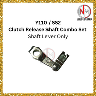 Y110/SS2 Clutch Release Shaft Lever YAMAHA [Combo Set] Shaft Lever+Spring+Clip