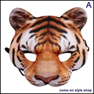 หน้ากากเสือ แฟนซี ปาร์ตี้ หน้ากากยางครึ่งหน้า3D ออกงาน ปาร์ตี้ คอสเพลย์ อนิเมะ Tiger Face Party Mask พร้อมส่งจากไทย