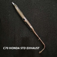 C70 HONDA STD EXHAUST PIPE
