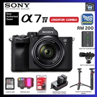 Sony A7IV / A7MK4 / A7 IV / A7 MARK IV / A7 MARK 4 / A7MK IV (Sony Malaysia) (Rm200 TNG Online Redee
