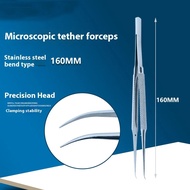 Micro-plastic nano-traceless double eyelid forceps embedding surgical ophthalmic forceps fat forceps