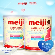 2 Hộp Thực Phẩm Bổ Sung Meiji Mama Milk - Nhập khẩu chính hãng (350g)