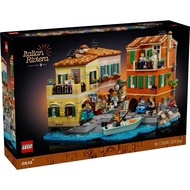 LEGO Ideas 21359 Italian Riviera (Coming Soon on August 10 2025)