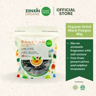 Simply Natural Qing Yuan Organic Dried Black Fungus 80g China