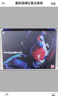 最後一盒 Csm complete selection modification 成人腰帶 kabuto Gatack 鋼鬥王 變身器