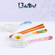 Kidztime Cutlery Set. Bamboo/Melamine. Eco Friendly, BPA free, Shatter resistant, Anti-bacterial & A