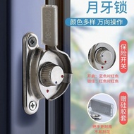 4.17-Window Buckle Window Lock Plastic Steel Window Lock Buckle Translation Aluminum Alloy Doors Win