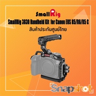 SmallRig 3830 Handheld Kit for Canon EOS R5/R6/R5 C ประกันศูนย์ไทย