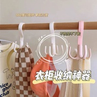 College Student & Resident Daily Needs - Household Essentials