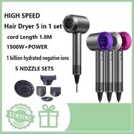 High speed hair dryer, hair salon hair dryer, 1500W high-power, 1 billion negative ion bladeless hol