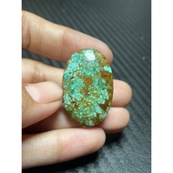 FIRUS IRAN URAT EMAS