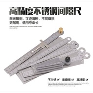 Stainless Steel Gap Gauge Wedge-Shaped Feeder Gauge Tapered Ruler Aperture Gauge Inner Diameter Gaug
