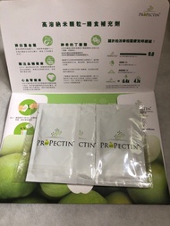 Propectin柏沛樂蘋果果膠-最強天然螯合劑13.02g