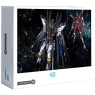 Ready Stock Gundam Jigsaw Puzzles 1000 Pcs Jigsaw Puzzle Adult Puzzle Educational Puzzle