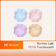 Bambu PETG Translucent Plastic Roll 3D Printing Roll 1kg