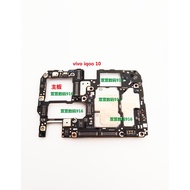 Suitable for vivo iqoo8 iQOO8 pro iqoo9 pro iqoo10 iqoo10pro Motherboard