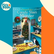 Candy Slain Murder by Maddie Day (US edition, paperback)
