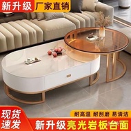 Telescopic Combination Modern Light Luxury Minimalist Coffee Table New Model Home Living Room Intern