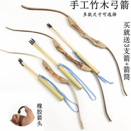 Children's Bow and Arrow Toy Outdoor Safe Shooting Bamboo Wooden Bow and Arrow Set Traditional COS P