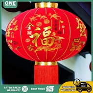 CNY Decoration 2025 Lantern Outdoor Door Balcony Festive Decoration Lantern Hanging Decoration