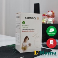 Cốc Hứng Sữa Cmbear Phễu Hứng Sữa Cmbear Silicon An Toàn Và Tiện Lợi