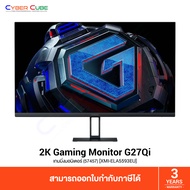 Xiaomi Mi 2K Gaming Monitor G27Qi 27" (57457) [XMI-ELA5593EU] (Fast IPS QHD 2560x1440 at 180Hz DP 1.